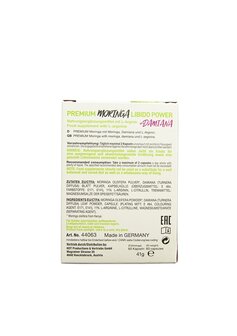 HOT Moringa Libido Power Caps - 60 pcs