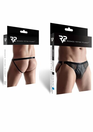 Wetlook Men's open back briefs - Black 2XL