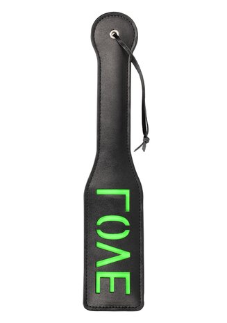'Love'' Paddle - Glow in the Dark - Black/Neon Green